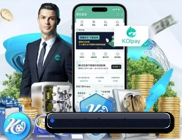 星空体育官网 APP 深度功能